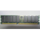  IBM 38L4031 33L5039 09N4308 1Gb DDR ECC Registered memory (Астрахань)