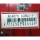 AG4670 R73KG 1GBK3-P (Астрахань)