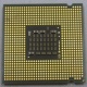 Процессор Intel Pentium-4 641 (3.2GHz /2Mb /800MHz /HT) SL94X s.775 (Астрахань)