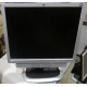 Монитор 19" HP L1950g с колонками (Астрахань)