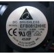 EFB0812HHE-F00 (Астрахань)