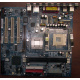 32P2992 02R4084 в Астрахани, материнская плата IBM 32P2992 FRU 02R4084 Б/У в Астрахани, купить FRU02R4084 (Астрахань)