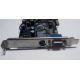 NV18-3710D 64Mb nVidia GeForce4 MX440 AGP 8x (Астрахань)