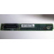 C74971-203 в Астрахани, Intel AXX C74971-203 for Intel SR2400 (Астрахань)