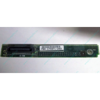 C74971-203 в Астрахани, Intel AXX C74971-203 for Intel SR2400 (Астрахань)