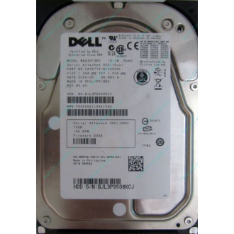 Dell MBA3073RC 0RW548 CA06778 73Gb 15k SAS Fujitsu (Астрахань)