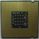Процессор Intel Pentium-4 630 (3.0GHz /2Mb /800MHz /HT) SL7Z9 s.775 (Астрахань)