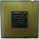 Процессор Intel Pentium-4 531 (3.0GHz /1Mb /800MHz /HT) SL9CB s.775 (Астрахань)