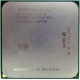 AMD Opteron 275 OST275FAA6CB (Астрахань)
