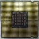 Процессор Intel Pentium-4 521 (2.8GHz /1Mb /800MHz /HT) SL9CG s.775 (Астрахань)