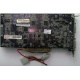 Видеокарта AGP 128Mb nVidia GeForce Ti4200 Asus V8420 DELUXE (Астрахань)