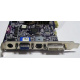 Видеокарта Asus V8420 DELUXE 128Mb nVidia GeForce Ti4200 AGP (Астрахань)