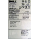 300Gb 15k Dell 9CH066-050 Seagate Cheetach ST3300656SS 15K.6 (Астрахань)