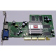 Видеокарта 128Mb ATI Radeon 9200 35-FC11-G0-02 1024-9C11-02-SA AGP (Астрахань)