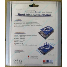 Вентилятор для винчестера Titan TTC-HD12TZ в Астрахани, кулер для жёсткого диска Titan TTC-HD12TZ (Астрахань)