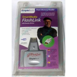 Внешний картридер SimpleTech Flashlink STI-USM100 (USB) - Астрахань