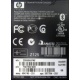 Карманный компьютер HP iPAQ hx2100 в Астрахани, купить КПК HP iPAQ hx-2100 (Астрахань)