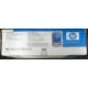 Карманный компьютер HP iPAQ hx2100 в Астрахани, купить КПК HP iPAQ hx-2100 (Астрахань)