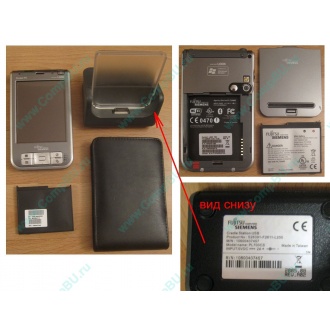 Карманный компьютер Fujitsu-Siemens Pocket Loox 720 в Астрахани, купить КПК Fujitsu-Siemens Pocket Loox720 (Астрахань)